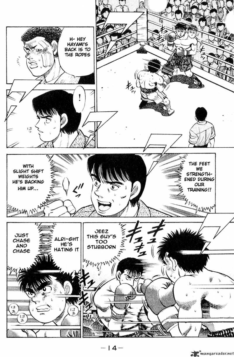 Hajime no Ippo: Fighting Spirit, Chapter 61 image 14